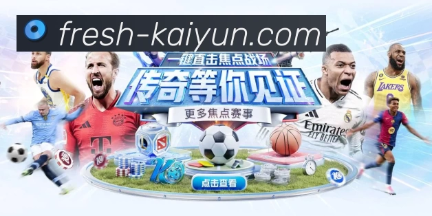 开云 背景图