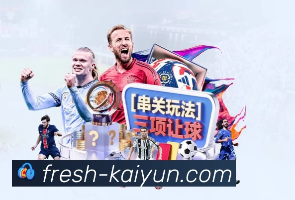 奖项2